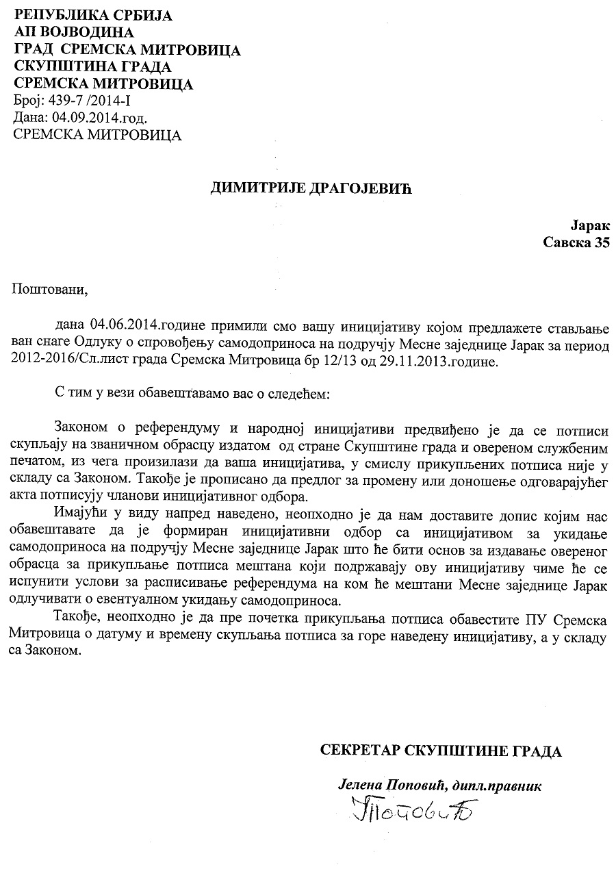 Zvaničan odgovor od Optšine Sremska Mitrovica, u potpisu sekretara skupštine grada Jelene Popović.